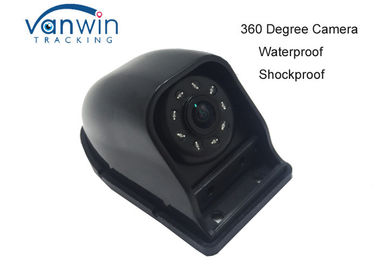 Waterdichte Autoveiligheid het Parkerencamera van de 360 graadauto voor DVR of Mobiel DVR-systeem