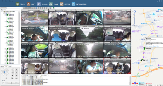 H.265 8CH 1080P Hard Disk MNVR voor Truck Bus Remote 4G GPS WiFi Vehicle Network Monitoring