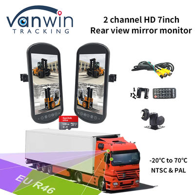 7 inch 2 Channel HD 1 Way Audio Input Car Monitor Achteruitkijkspiegel High Digital Nieuw paneel