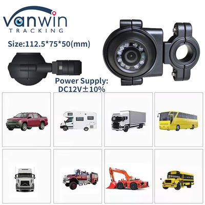 150 graden groothoek nachtzicht auto camera AHD privé model camera voor auto bus vrachtwagen