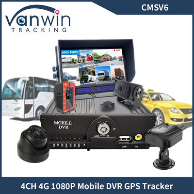 4CH Dual SD Card GPS MDVR Camera Met 4G WiFi Mobile DVR School Bus Security System