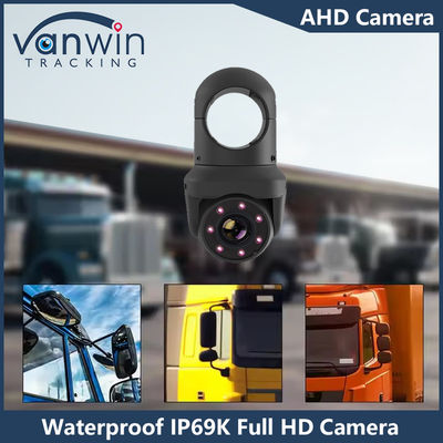 IP69K Full HD Night Vision Car Dome Camera Private Model 7 IR Lights Car Cam Voor Turck Bus