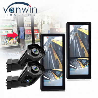 AHD 1080P DVR waterdicht 12.3 inch voorste achterste blinde gebied auto monitor met achterste zijkant camera