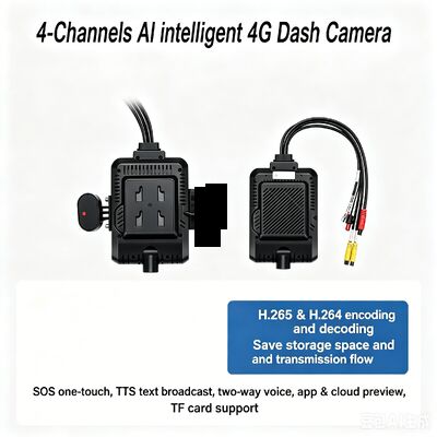 24V 4CH AI Dash Cam Kit Voertuigbeveiligingscamera DVR met DMS ADAS BSD zijcamera voor vrachtwagen / bus