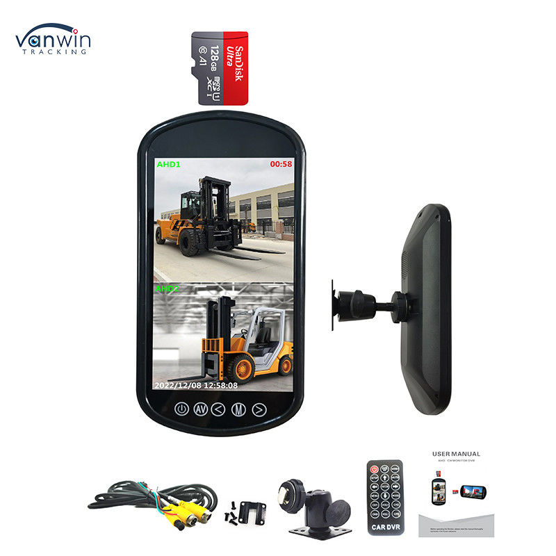7-inch auto achteruitkijkspiegel monitor Truck AHD Vierweg split-screen display monitor
