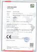 China Shenzhen Vanwin Tracking Co.,Ltd certificaten
